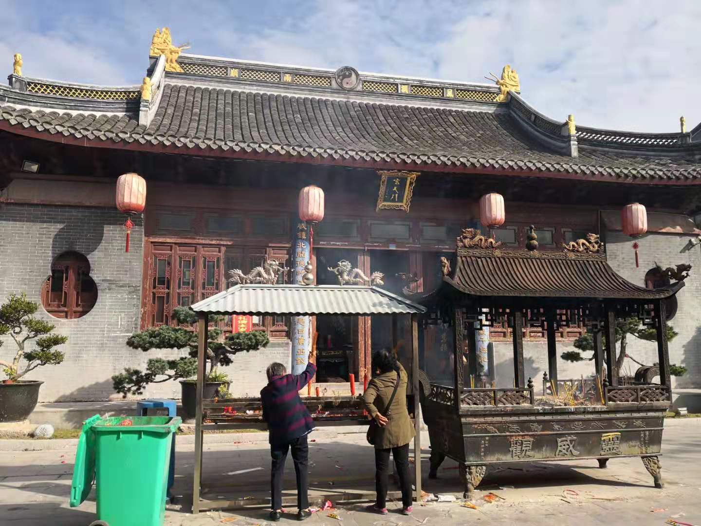玄天门