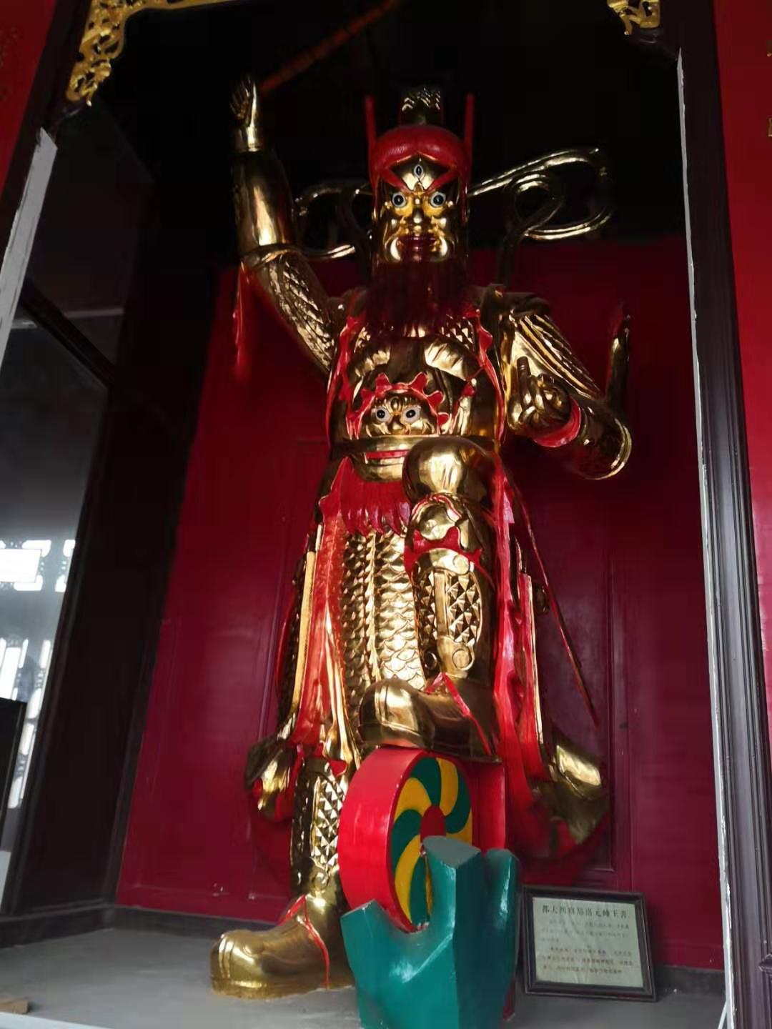 王灵官
