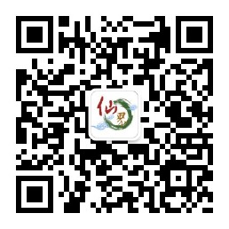 官方微信