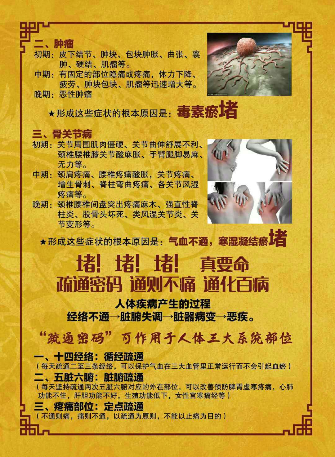 微信图片_20180805193953.jpg